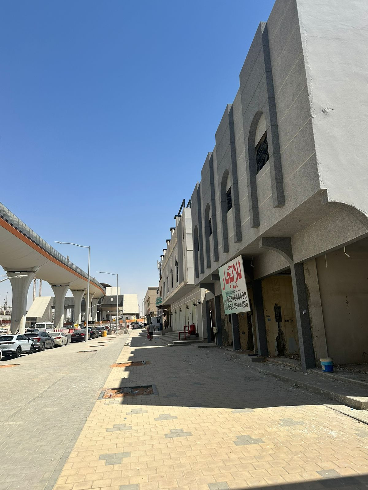 building image