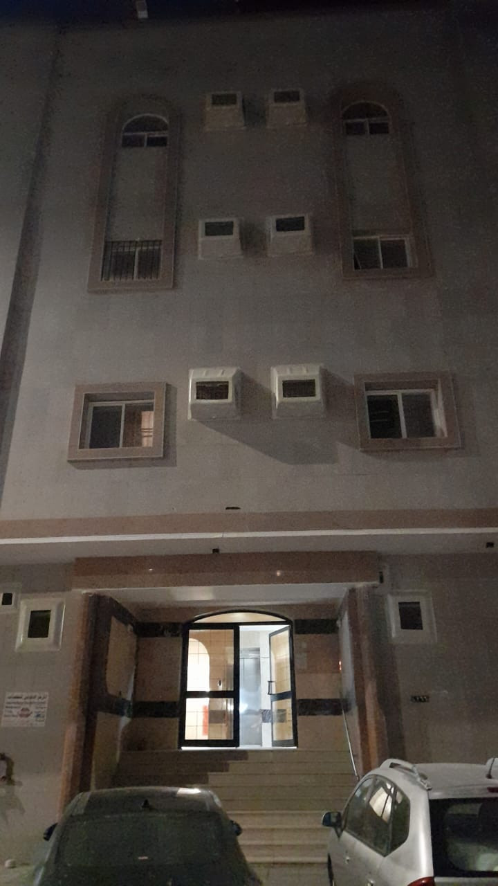 building image