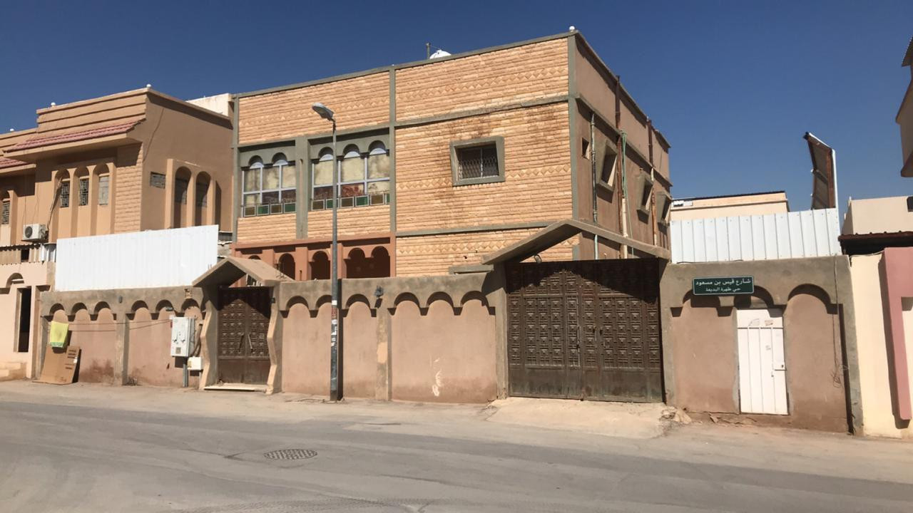 building image