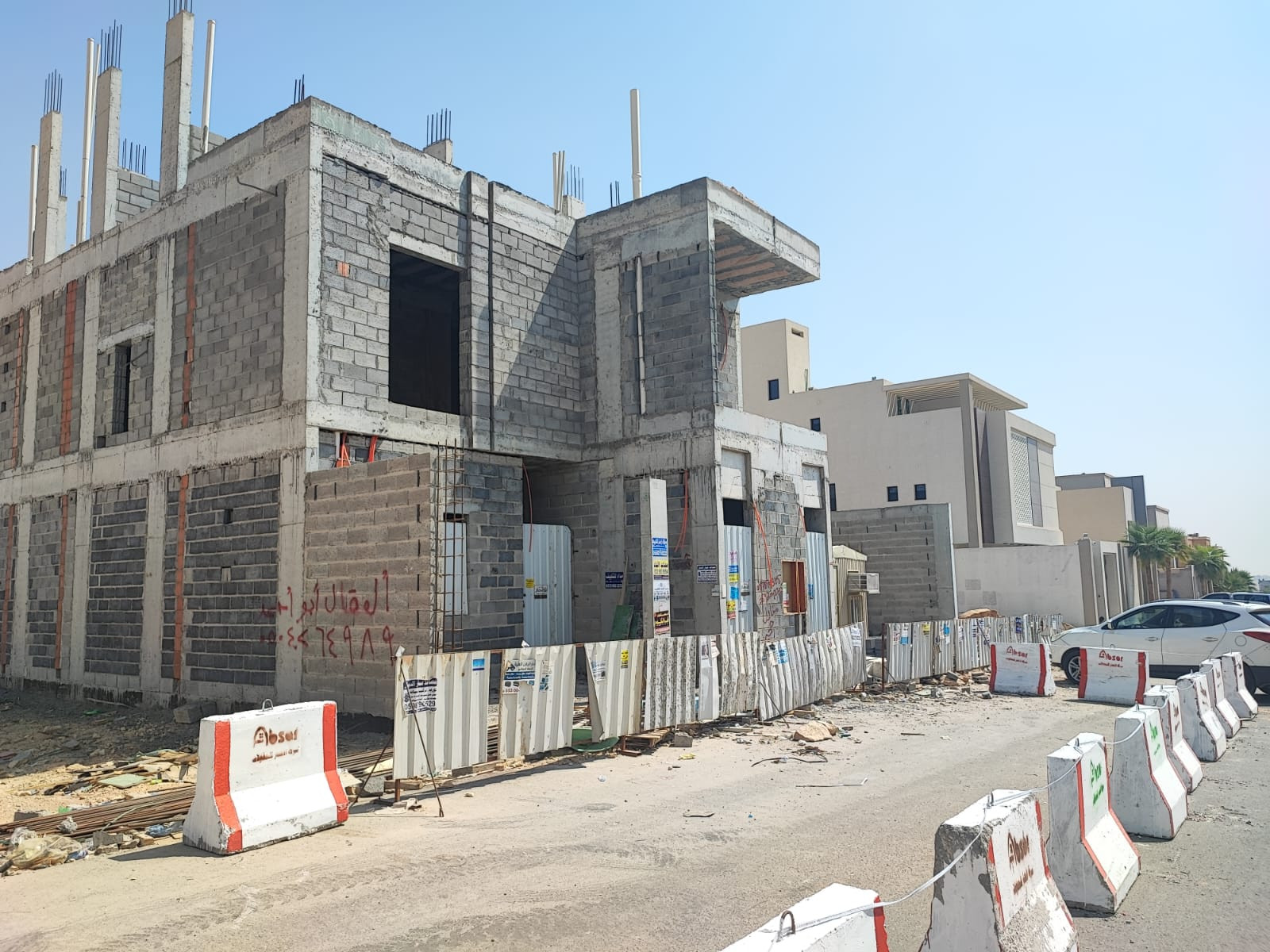 building image