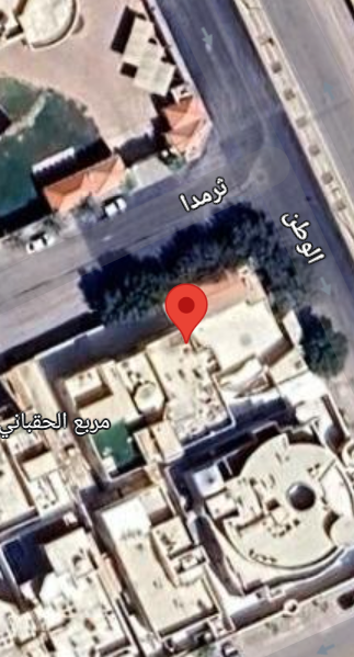 building image