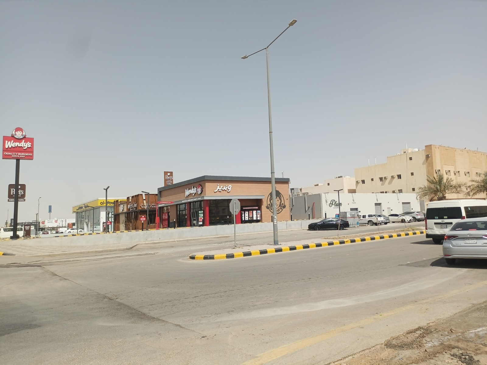 building image