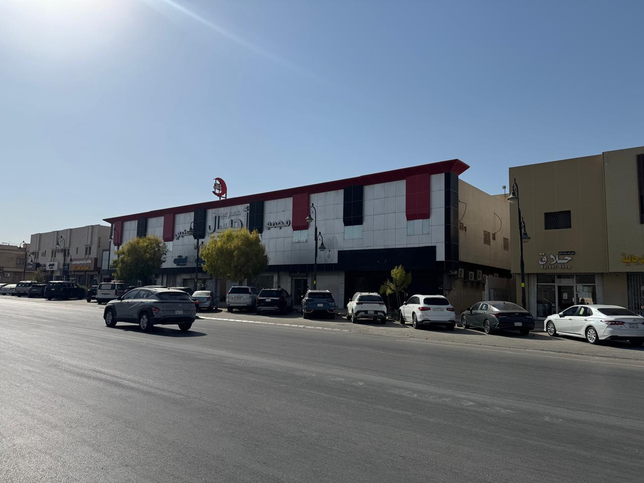 building image
