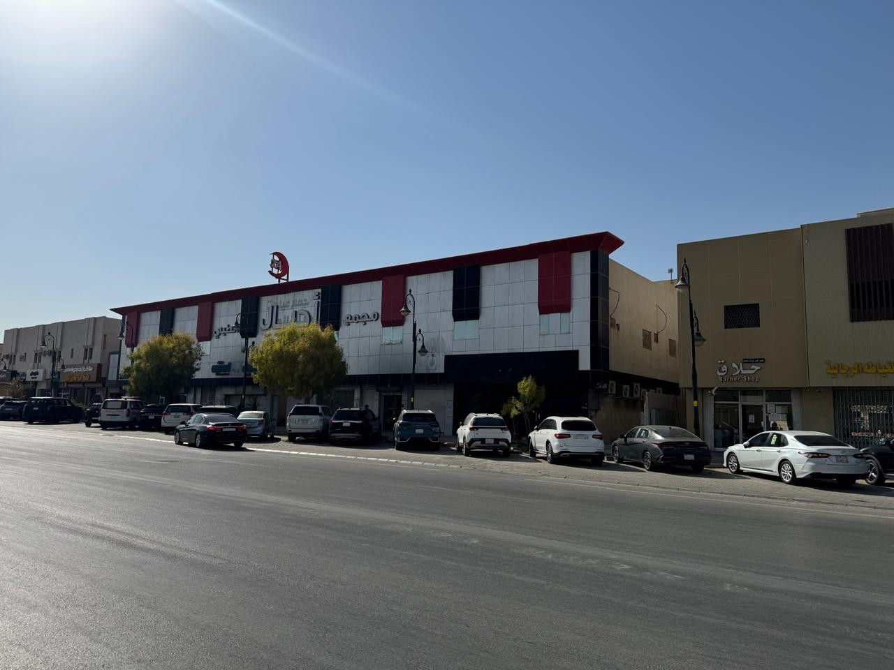 building image