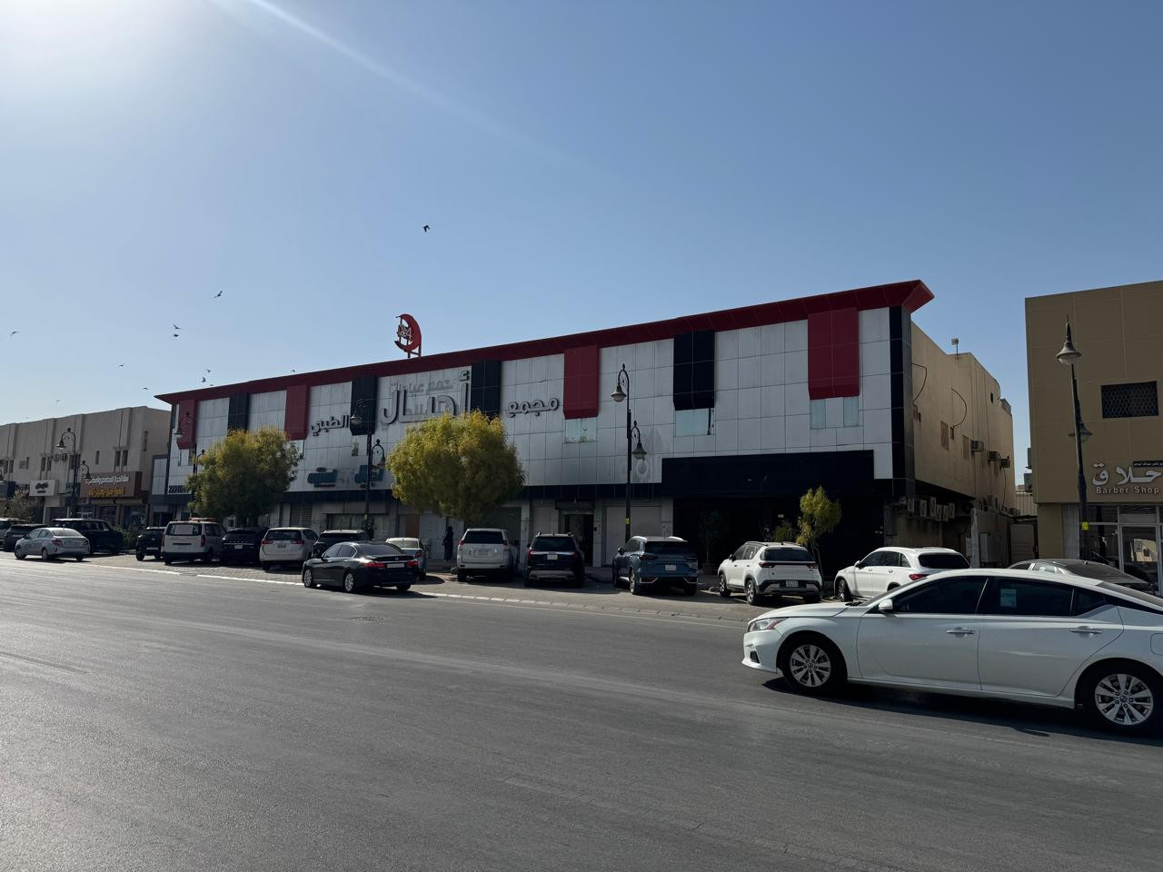 building image